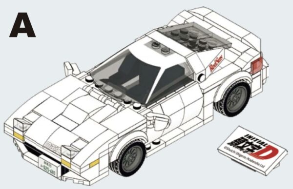 Initial-D Mazda FC35 RX-7 (282 Teile) - Image 2