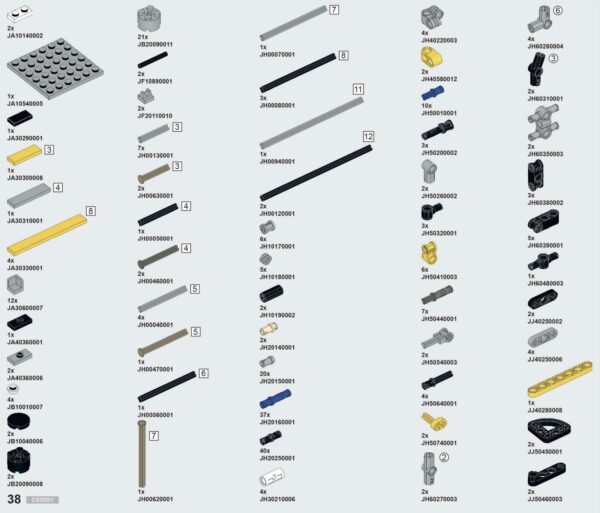 Heavy Duty Truck (372 Teile) - Image 3