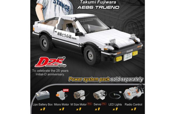 Initial-D Toyota AE86 Trueno (1324 Teile) (neue Version 2025) – Bild 9