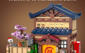 CaDA Japanisches Bad (1249 Teile)