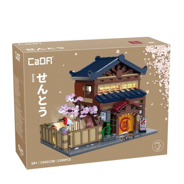 CaDA Japanisches Bad (1249 Teile) – Bild 7