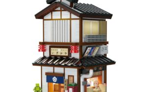 CaDA Japanische Izakaya (1195 Teile)