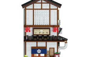CaDA Japanische Izakaya (1195 Teile)