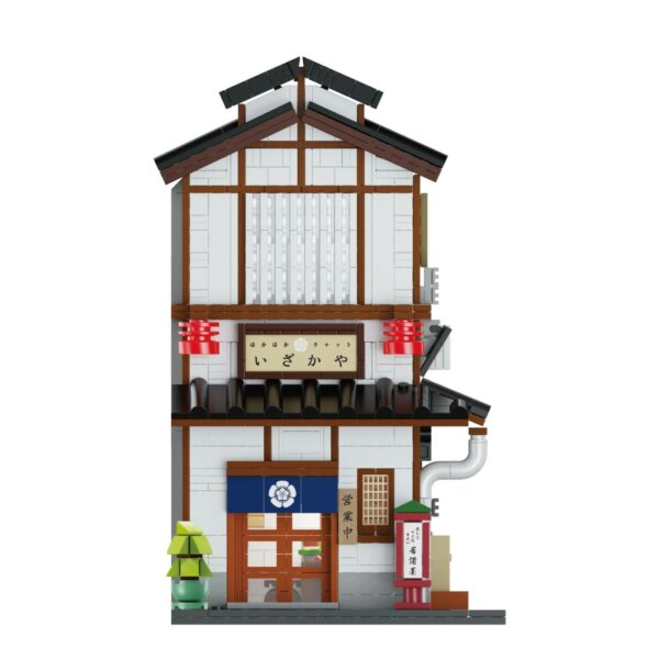 CaDA Japanische Izakaya (1195 Teile) – Bild 5