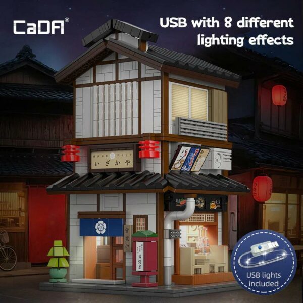 CaDA Japanische Izakaya (1195 Teile) – Bild 7